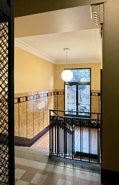 Hall